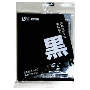 ライフ ブラック綿棒 40本 【18セット】