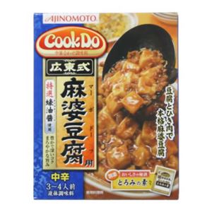 Cook Do 広東 麻婆豆腐 【18セット】