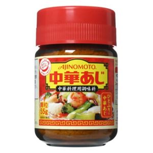 中華あじ 55gワンタッチ瓶 【11セット】