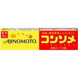 味の素コンソメ 固形 7個入箱 【18セット】