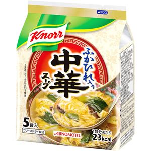 クノール中華スープ 5袋 【6セット】