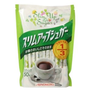 スリムアップシュガー 1.7g*50スティック 【10セット】