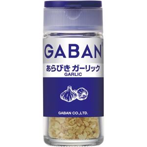 ギャバン ガーリック あらびきガーリック パウダー 21g 【14セット】