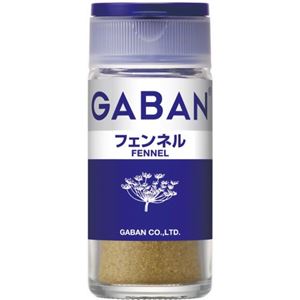 ギャバン フェンネル 14g 【15セット】