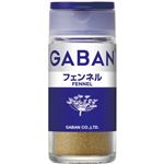 ギャバン フェンネル 14g 【15セット】