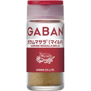 ギャバン ガラムマサラ マイルド 20g 【9セット】