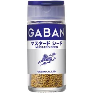 ギャバン マスタードシード ホール 25g 【15セット】