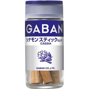 ギャバン シナモン スティック カシア 12g 【9セット】