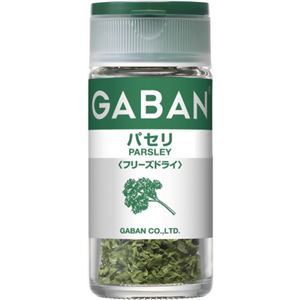 ギャバン パセリ フリーズドライ 2g 【12セット】