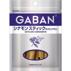 ギャバン シナモン スティック セイロン 袋 15g 【15セット】