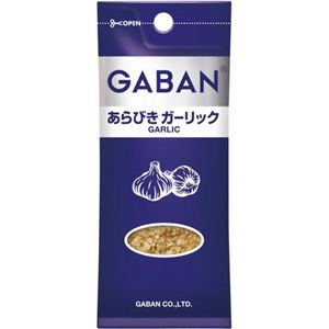 ギャバン ガーリック あらびきガーリック 袋 18g 【28セット】