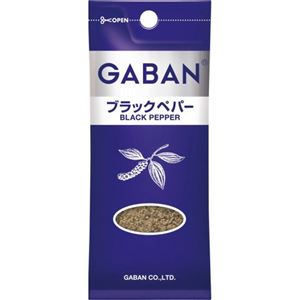 ギャバン ブラックペパー 袋 18g 【30セット】