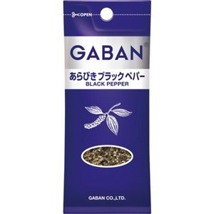 ギャバン ペッパー あらびきブラックペパー 袋 19g 【28セット】