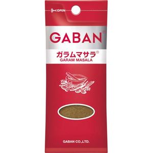 ギャバン ガラムマサラ 袋 14g 【30セット】