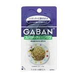 ギャバン シーズニング スパゲッティバジリコ 【16セット】