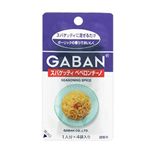 ギャバン シーズニング スパゲッティペペロンチーノ 【16セット】