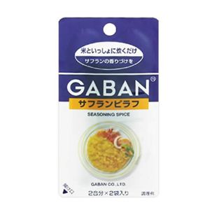 ギャバン シーズニング サフランピラフ 【16セット】