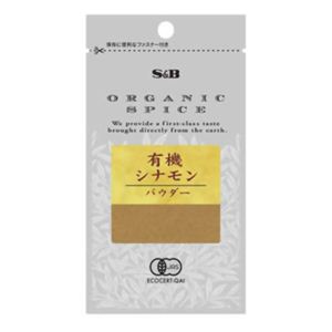 袋入り有機シナモン(パウダー) 20g 【14セット】