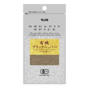 袋入り有機ブラックペッパー(パウダー) 25g 【14セット】