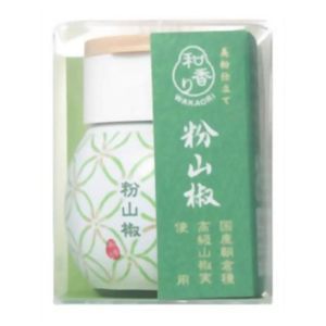 和香り 粉山椒 10g 【8セット】