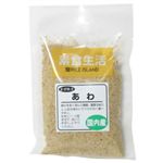 まぜ炊き あわ 100g 【8セット】