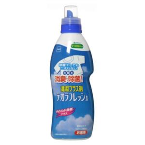 デオラフレッシュ 液体 お徳用 720ml 【3セット】