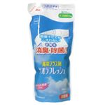 デオラフレッシュ 液体 お徳用 つめかえ540ml 【5セット】