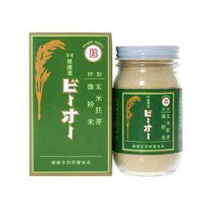 ネオ健康素 ビーオー 玄米胚芽微粉末 160g 【2セット】