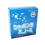 シャボン玉 スノール(粉石けん) 1kg 【3セット】