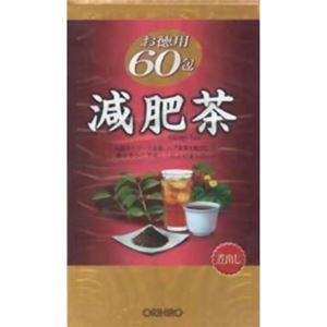 オリヒロ 徳用減肥茶 3g*60包 【7セット】