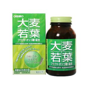 オリヒロ 大麦若葉粒 700粒 【2セット】