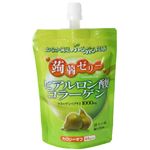 オリヒロ 蒟蒻ゼリースタンディング(D) コラーゲン 130g 8個 【3セット】