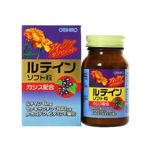 オリヒロ ルテインソフト粒(カシス配合)90粒 【4セット】