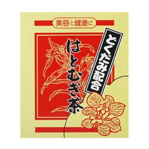 オリヒロ どくだみ配合 はとむぎ茶 8g*25包 【24セット】