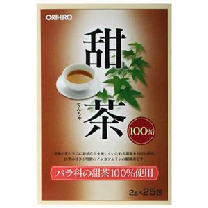 オリヒロ 甜茶100% 2g*25包 【9セット】