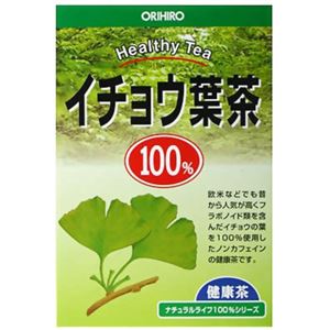 オリヒロ NLティー100% イチョウ葉茶 2g*25包 【6セット】