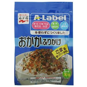 永谷園 A-Label ふりかけ おかか 化学調味料不使用 30g 【17セット】