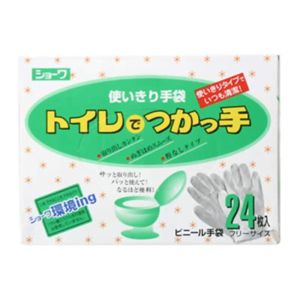 トイレでつかっ手 24枚入 【22セット】