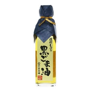 圧縮しぼり 黒ごま油 180g 【4セット】