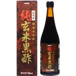 オリヒロ 純玄米黒酢 720ml 【8セット】