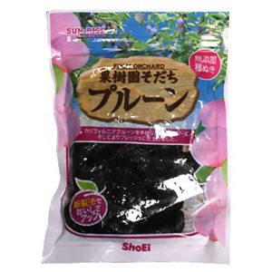 サンライズ 果樹園そだちプルーン 250g 【30セット】