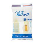 指サック 5 細長 (女性の人差指・薬指・男性の小指用) 2個入 【12セット】