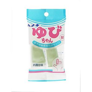 ゆびちゃん救急絆創膏専用指サック Mサイズ (女性の親指用) 2本入 【8セット】