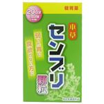 本草 センブリ顆粒 1.5g*40包 【3セット】