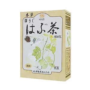 ほうじ はぶ茶 10g*32包 【8セット】