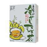 本草 冷やしむぎ茶 10g*32包入 【12セット】