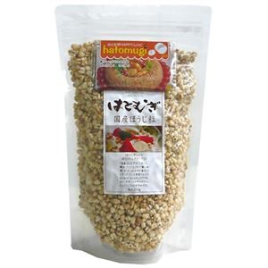 国産 はとむぎ焙じ粒 250g 【3セット】