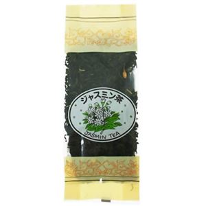 芙陽 ジャスミン茶 100g 【4セット】