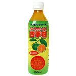 シークヮーサー入り 四季柑 500ml 【11セット】