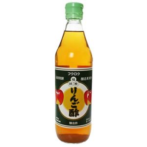 福禄 リンゴ酢 900ml 【2セット】